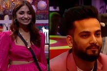 Bigg Boss OTT 2: Here’s Why Neither Jiya Shankar Nor Elvish Yadav Secured A Spot In 'Ticket To Finale'