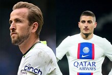 Transfer News Highlights 28 July: Bayern Set To Have Talks With Spurs Regarding Harry Kane, Marco Verratti Agrees To Personal Terms With Al-Hilal