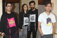 Alia Bhatt, Ranbir, Karan Johar, Ayan Have Brahmastra Reunion At Manish Malhotra's Party | Photos