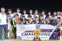 CISCE's National Pre- Subroto Cup U-17 Won By Don Bosco Sr. Sec School
