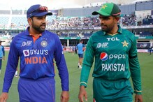 Asia Cup 2023 Schedule, Trophy to be Unveiled Today