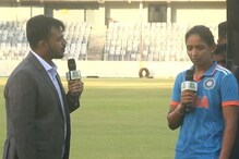 'Some Pathetic Umpiring Was Done We're Really Disappointed': Harmanpreet Kaur After 3rd ODI Ends in Tie