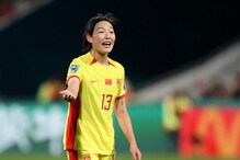 China vs Haiti Live Streaming FIFA Women’s World Cup: How to Watch China vs Haiti Coverage on TV And Online