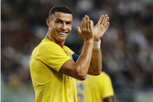 Al Nassr Play 1-1 Draw With Inter Milan as Cristiano Ronaldo Replaced at Half-time