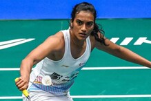 Japan Open: PV Sindhu Out, Satwiksairaj Rankireddy and Chirag Shetty Cruise
