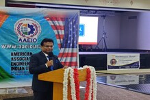 Indian Authorities Trying to Find 'Depressed' Woman Student from Hyderabad After Mother Seeks Help to Bring Her Back