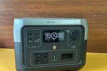 EcoFlow RIVER 2 Max Power Station Review: Lifesaver During Emergencies