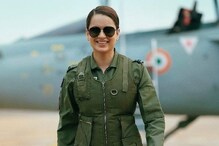 Kangana Ranaut's Tejas Lands in Trouble, Actor Mayank Madhur Accuses Makers of Non Payment