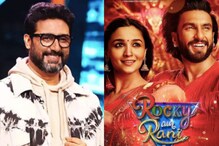 Abhishek Bachchan Is All Praise For Rocky Aur Rani Kii Prem Kahaani; Says 'Proud Of My Brother Karan Johar'