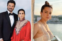 When Anil Kapoor Said He Would 'Leave' Wife Sunita Kapoor For Kangana Ranaut: 'She Is So...'