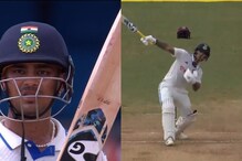 Ishan Kishan Seen Batting With 'RP17' Bat, Reaches Maiden Test Fifty With Rishabh Pant-Like One-Handed Six | WATCH Ishan Kishan Seen Batting With 'RP17' Bat, Reaches Maiden Test Fifty With Rishabh Pant-Like One-Handed Six | WATCH