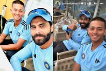Ravindra Jadeja, Yashasvi Jaiswal Enjoy Coffee Amid Rain Delay During 2nd Test, Suryakumar-Shardul Drop Hilarious Comments