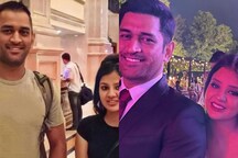 Ahead of MS Dhoni's 42nd Birthday, Know All About CSK Captain's Cute Love Story With Sakshi