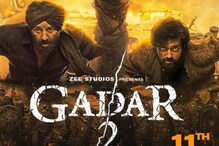 Gadar 2: Sunny Deol and Utkarsh Sharma Prepare For Battle In New Poster