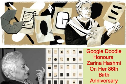 Today’s Google Doodle was illustrated by New York-based guest artist Tara Anand. (Screenshot: Google.com/File photo)