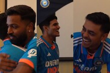 Watch: Ishan Kishan and Shubman Gill Cannot Stop Laughing, Hardik Pandya Hugs Ruturaj Gaikwad as India Stars Pose in ODI Jerseys Watch: Ishan Kishan and Shubman Gill Cannot Stop Laughing, Hardik Pandya Hugs Ruturaj Gaikwad as India Stars Pose in ODI Jerseys