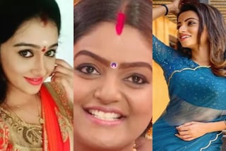 Por Telugu Actresses Who Make