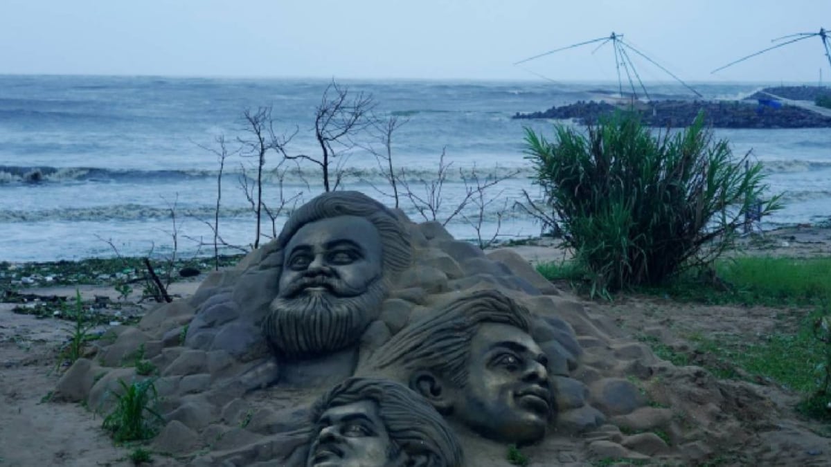 Malayalam Film Chaaver Releases First Look On Sand Sculpture Created By