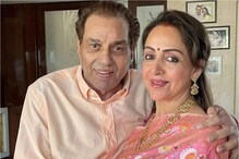 Hema Malini Reveals Dharmendra Booked Entire Nursing-Home For Esha, Ahana's Birth; Netizens Dub Her 'Entitled'