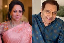 Hema Malini Says Dharmendra Wanted Daughters Esha, Ahana To Get Married Quickly: 'Shaadi Hona Chahiye Jaldi'