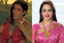 Hema Malini Makes Shocking Claim About Satyam Shivam Sundaram; Says ‘It Was First Offered To Her’