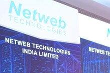 Netweb Technologies Stock Lists at Premium, Rises 90% on Market Debut; Buy, Sell or Hold?