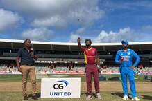 IND vs WI, 1st ODI Toss Report: India Opt to Bowl; Mukesh Kumar Makes Debut, No Place for Sanju, Chahal