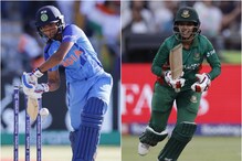 INDW vs BANW 1st ODI Highlights: Marufa Akter Claims Four-fer as Bangladesh Beat India