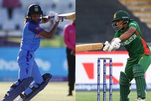 IND-W vs BAN-W Highlights 3rd ODI: Match Ends in Tie as India And Bangladesh Share Trophy