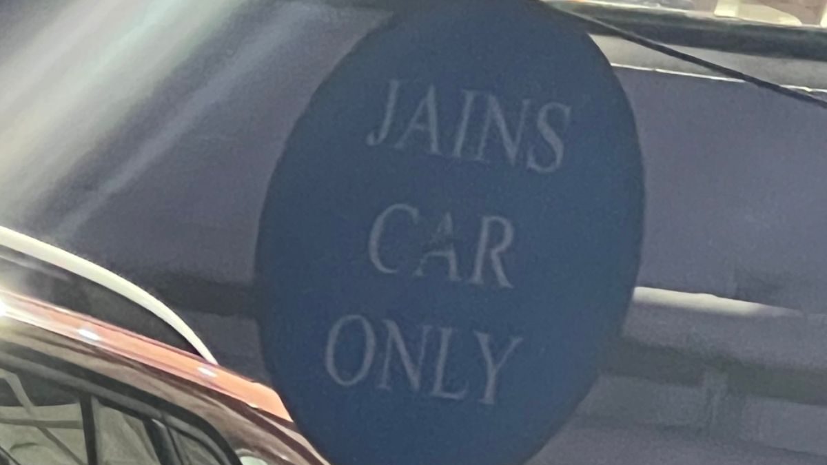 'Jains Car Only': Parking Sign at Coimbatore Race Course Sparks Massive Outrage on Twitter