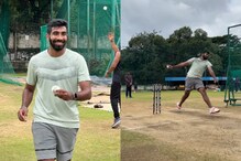 'Will Jasprit Bumrah be Able to Bowl at Same Pace?': Former India Opener's Major Concern Before ODI World Cup