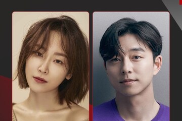 Netflix star Park Ju-hyun excited to present her first romance series