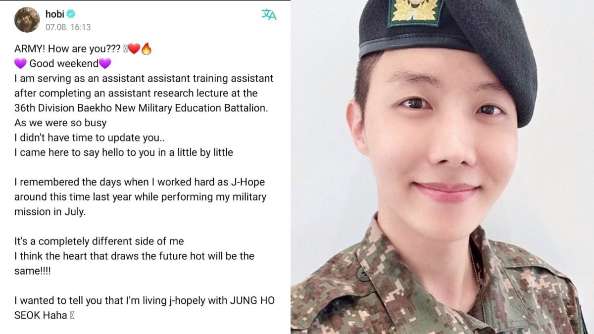 BTS's J-Hope finishes training, and shares photos in his military