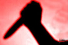 Bengaluru Woman Stabs Boyfriend During Fight Over His Affair, Arrested