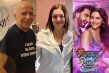 Mahesh Bhatt SNUBS Question About Pooja Bhatt on Bigg Boss OTT, Praises Alia Bhatt Instead