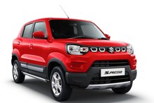 Maruti Suzuki Recalls 87,599 S-Presso, Eeco For Faulty Steering Tie Rods