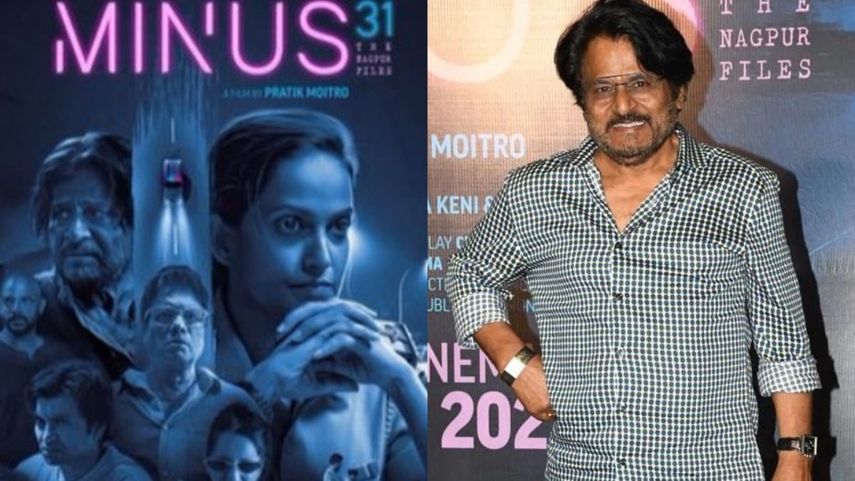 Raghubir Yadav On Playing Retired Cop In Minus 31: 'The Film Was Out of My Comfort Zone' | Exclusive - Vimarsana News