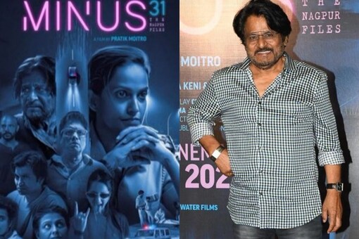Minus 31: The Nagpur Files is a murder-mystery set during the Covid lockdown.