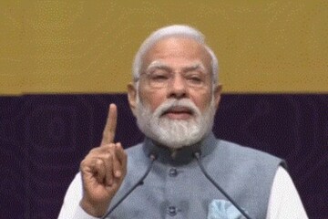 PM Narendra Modi to Inaugurates Akhil Bhartiya Shiksha Samagam latest news