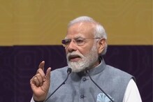 Semicon India 2023: Bharat Never Disappoints, Says PM; Top Officials from Micron, Foxconn in Attendance