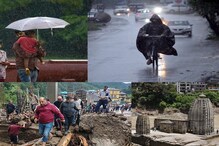 Heavy Rains Wreak Havoc in Daily Lives of People in North India | In Pics