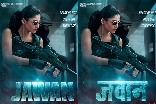 Nayanthara Ready for Action in New Jawan Poster, Shah Rukh Khan Calls ...