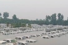 Do's and Don'ts to Claim Insurance for Flood Affected Vehicles, Details Here