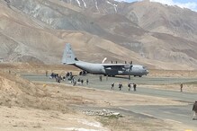Government Spent Rs 0.3 Crore on Kargil Airport by June 30 This Year
