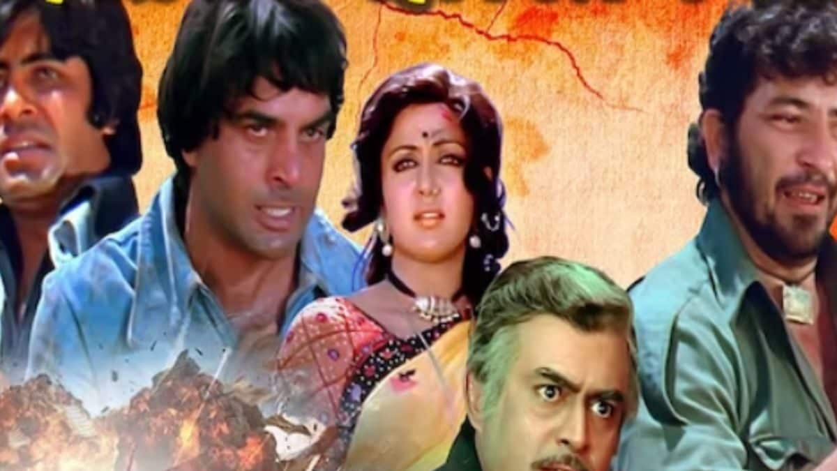 Sholay deals release date