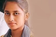 Julie Kumari From Bihar's Purnia Tops State Agriculture Entrance Exam