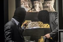 Over 1,200 Burglaries, 25 Years, 14 States: How Ghaziabad's Crorepati Thief Looted Hundreds of People