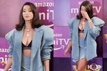 Hot! Nora Fatehi Looks Sexy In A Plunging Neckline Top And A Mini Skirt, Fans React; Watch