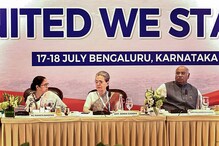 'Jeetega Bharat': Opposition Bloc 'INDIA' Gets Its Tagline, Sets Tone for 2024 Lok Sabha Elections