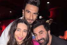 Ranbir Kapoor, Ranveer Singh Set Bromance Goals In Viral Selfie With Karisma Kapoor; Fans React